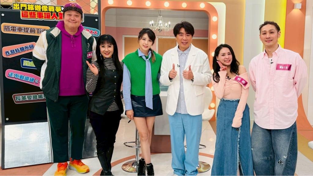 (影)/長輩出國搶買單 哈笑遠這招很不錯?