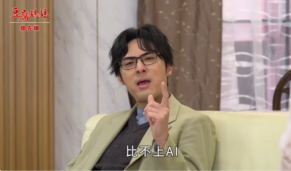 《豆腐媽媽-EP50精彩片段》軒想回頭 美有小王？