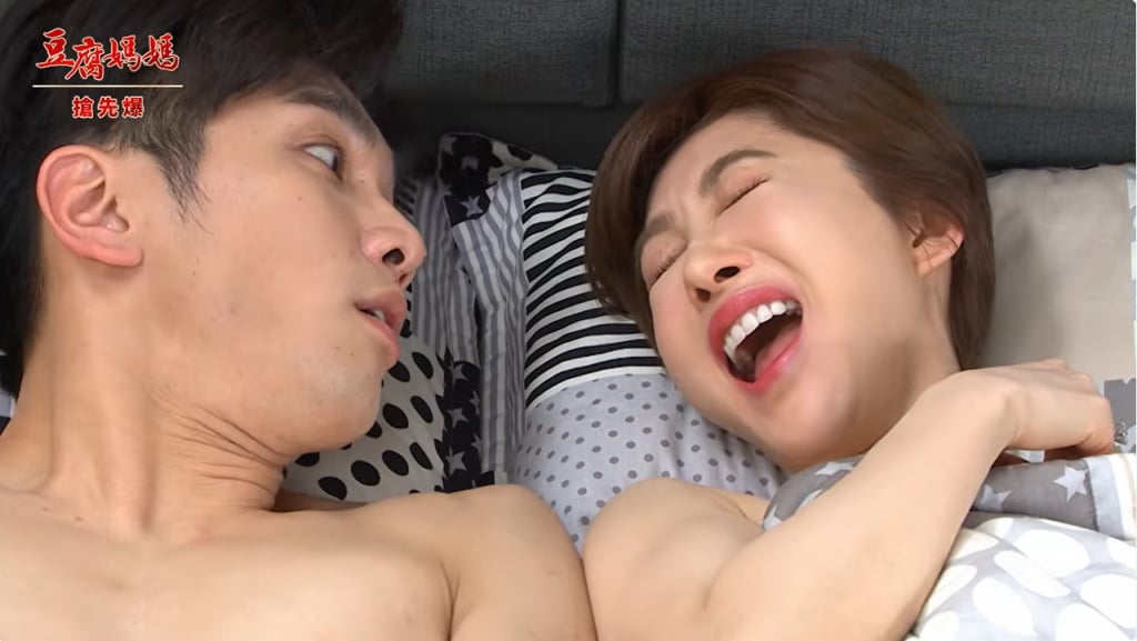 《豆腐媽媽-EP50精彩片段》軒想回頭 美有小王？