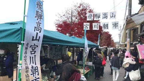 國際認證！日本岐阜高山市獲頒「全球最好客城市」獎章　澎湖馬公同上榜