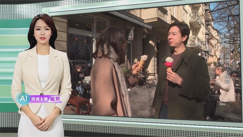 敏熙報氣象／往年都10度以下! 柏林近日"飆高溫" 民眾出門吃冰
