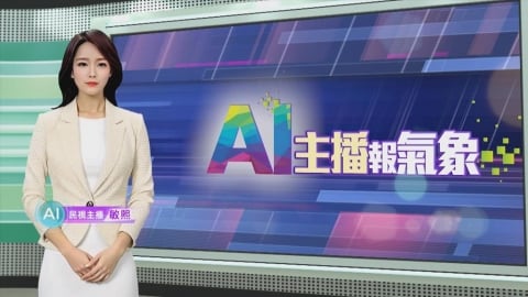 敏熙報氣象／往年都10度以下! 柏林近日"飆高溫" 民眾出門吃冰