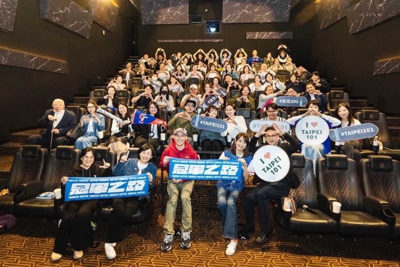 賈永婕包場《冠軍之路》。（圖／牽猴子提供）