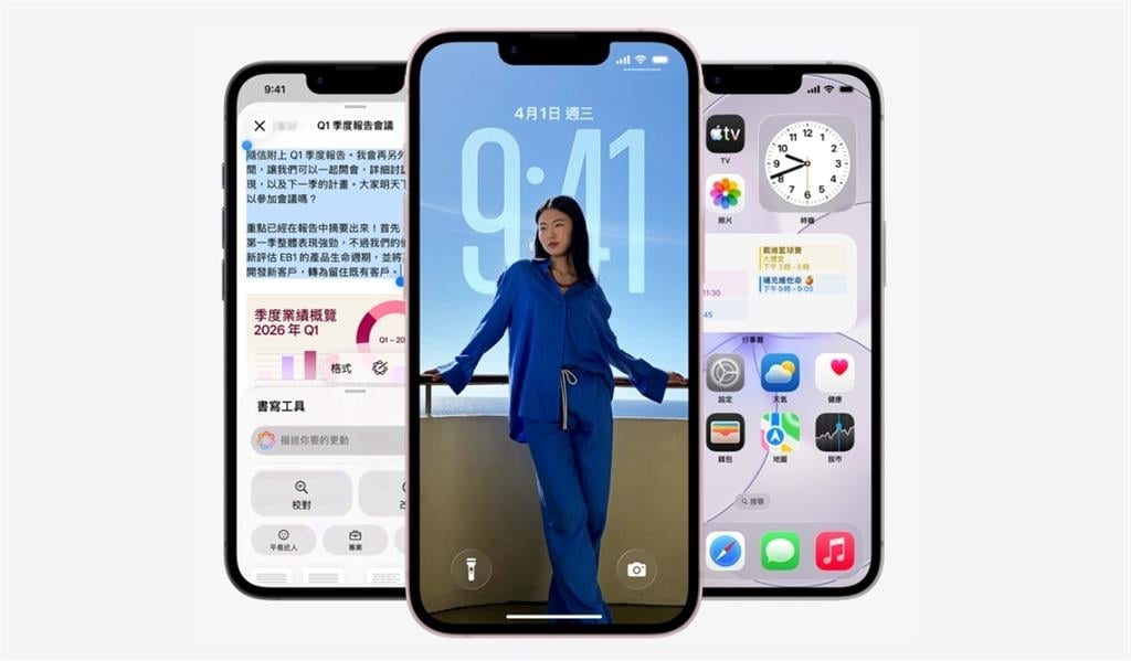 蘋果深夜突發表「iPhone 17e」!新機「粉色登場」售價、開賣時間曝