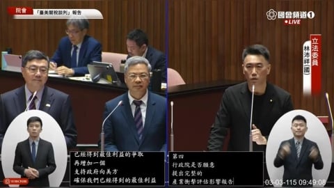 台灣天然氣供應國停產！經長掛保證「短期不限電」　最後發電手段是它