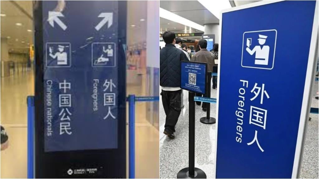 台灣人赴中國「海關通道」極限二擇一!過來人實測「這招」公安當場尬掉