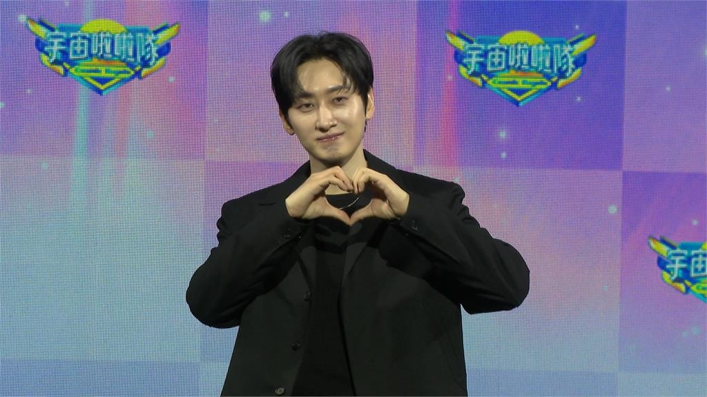 柳演錫元宵來台吃湯圓烙台語　Super　Junior成員銀赫喊話：想入圍金鐘