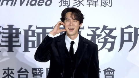 柳演錫元宵來台吃湯圓烙台語 Super Junior成員銀赫喊話:想入圍金鐘
