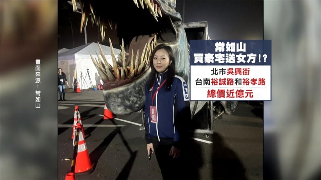 常如山多年行善捐款挺警界！捲桃色糾紛聲明致歉