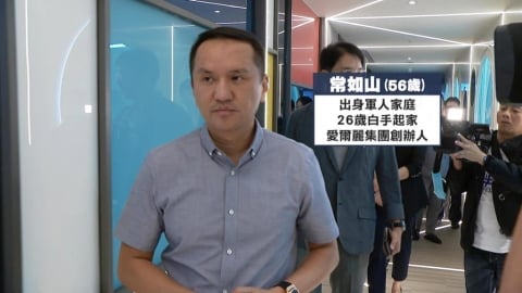 常如山多年行善捐款挺警界！捲桃色糾紛聲明致歉