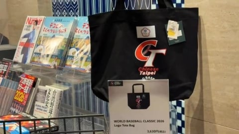 瘋台灣隊週邊！東京限定款搶翻　球迷撲空怨數量太少