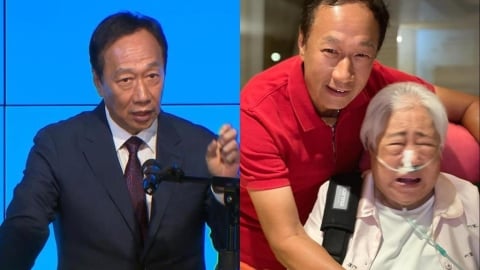 郭台銘寵妻大魔人無誤!霸氣送曾馨瑩「2500張鴻海股票」市價近5.73億元