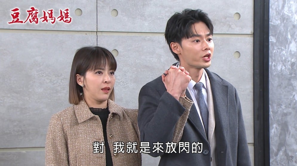 (未完) 蘇晏霈再簡短