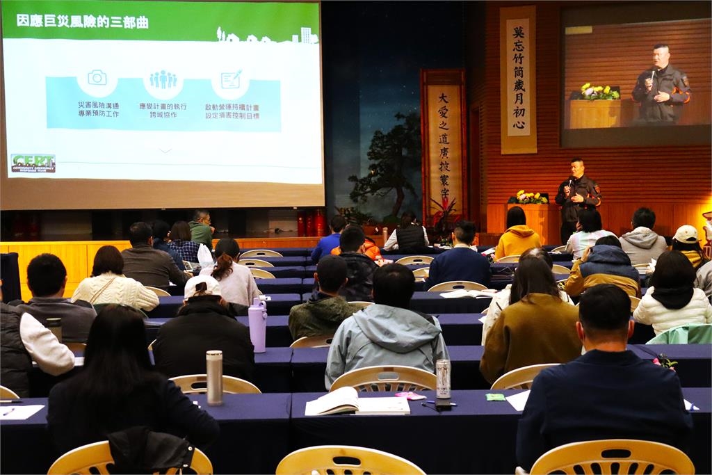 新北防災士突破二萬人 公私協力提升全民防災