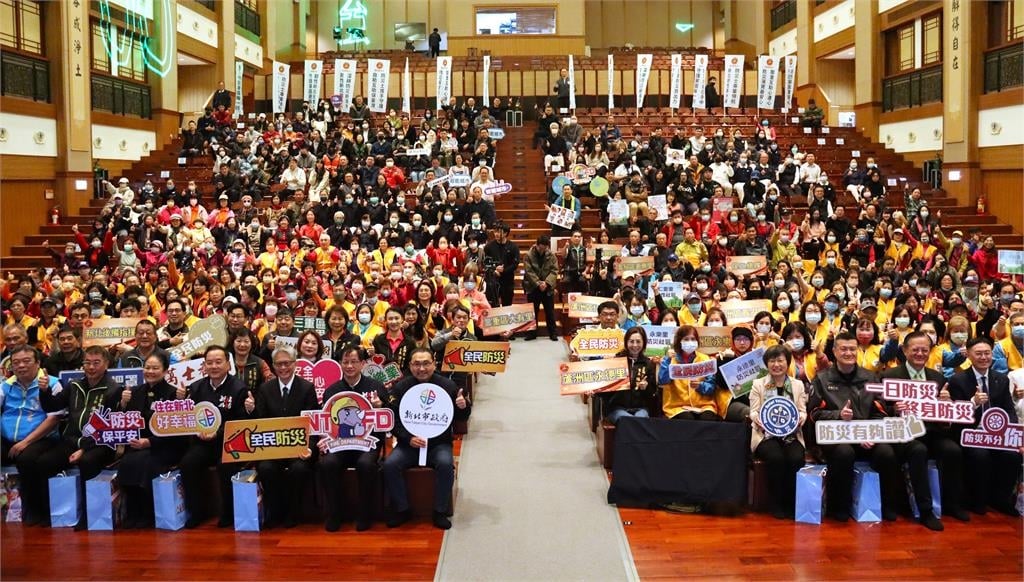 新北防災士突破二萬人 公私協力提升全民防災