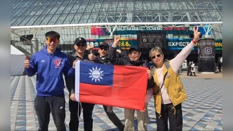 經典賽/衝東京巨蛋看球注意!官方將祭「嚴格安檢」 應援、入場時間、寄物攻略