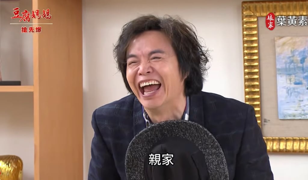 《豆腐媽媽-EP51精彩片段》女王親征 雙帥大辦案?