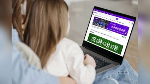 經典賽倒數計時！中華隊戰力與觀賽資訊搜尋齊揚