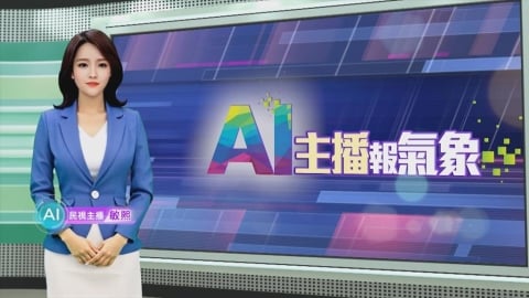 敏熙報氣象／哥倫比亞暴雨釀河川溢堤 低窪地區慘淹至少40死