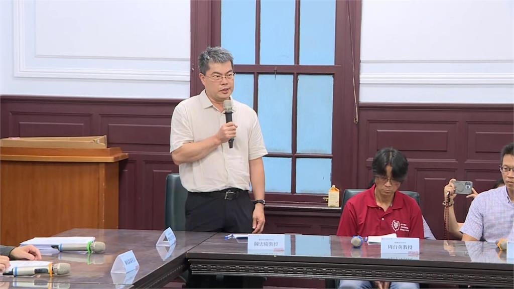 師大抽血案教授陳忠慶重返執教? 教育部下令不得授課