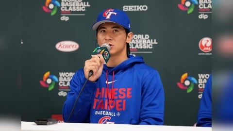 經典賽／台灣隊「新慶祝動作」有洋蔥！「台灣隊長」陳傑憲親揭「背後暖心故事」