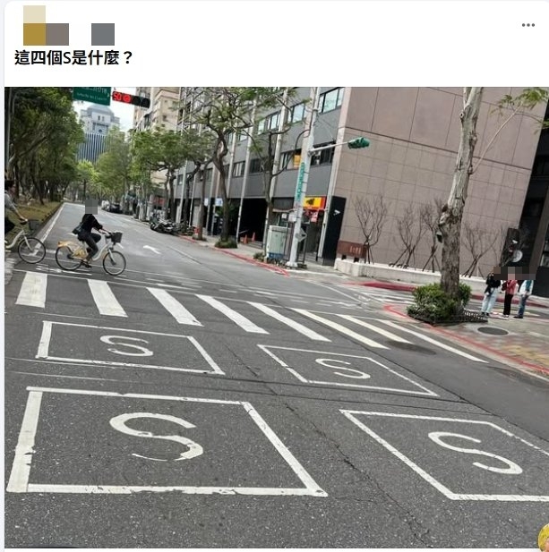  他驚見馬路「4塊S小方格」好奇有什麼用？內行曝真相「竟是駕駛荷包殺手」