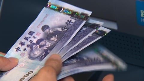 勞退大紅包入帳了！近4成勞工爽領5萬、全台千萬人受惠　6管道可查詢