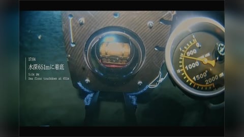 【海底祕寶】《航海王》全球發行突破 6 億本 紀念短片「ONE PIECE」釋出