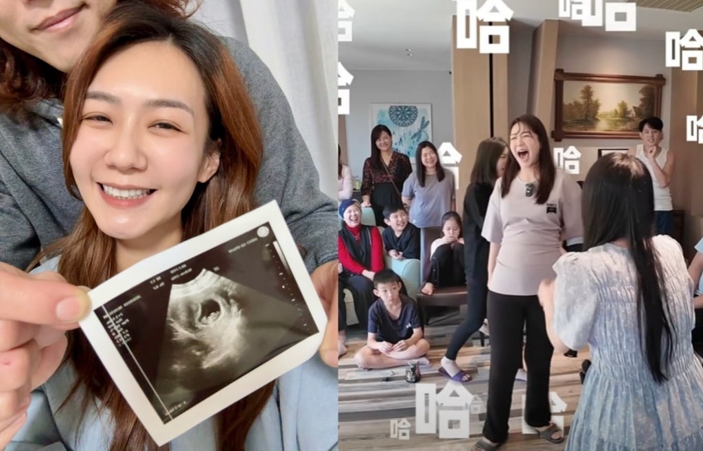 李又汝揭曉「寶寶性別」孕肚首曝光!與老公驚喜相擁畫面全被拍