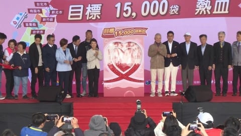 血庫告急!庫存僅剩"不到五天" 基金會串聯七縣市拚1.5萬袋熱血