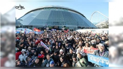 東京巨蛋擠滿台灣人！　熱血球迷「吹小號應援」