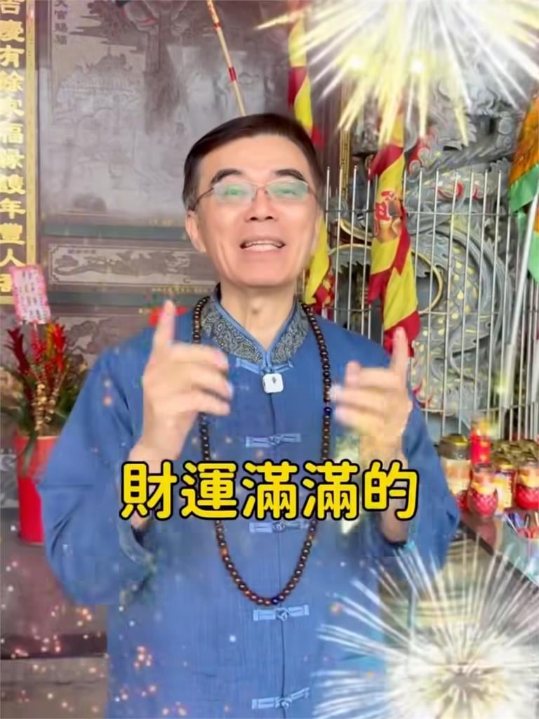 「最強轉運日」就在今天！命理師揭「驚蟄+天赦日加持」必做2事：財運爆棚