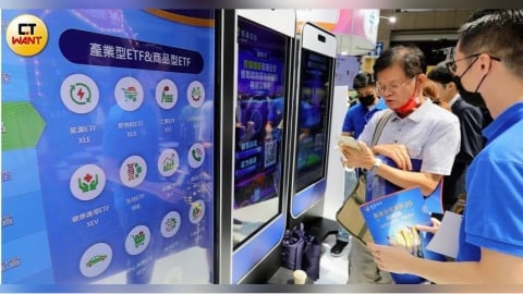 台股快收復3萬4千點！收漲逾844點　股民狂追009816、00919