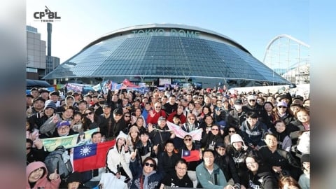 【WBC】台澳戰湧入逾4萬人觀戰　台灣球迷跨海應援「擠爆東京巨蛋」照曝光