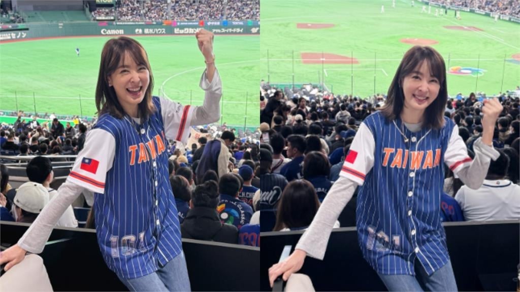 經典賽／直奔東京挺台灣隊！賈永婕「FB突提參選」全場嗨喊：加油凍蒜