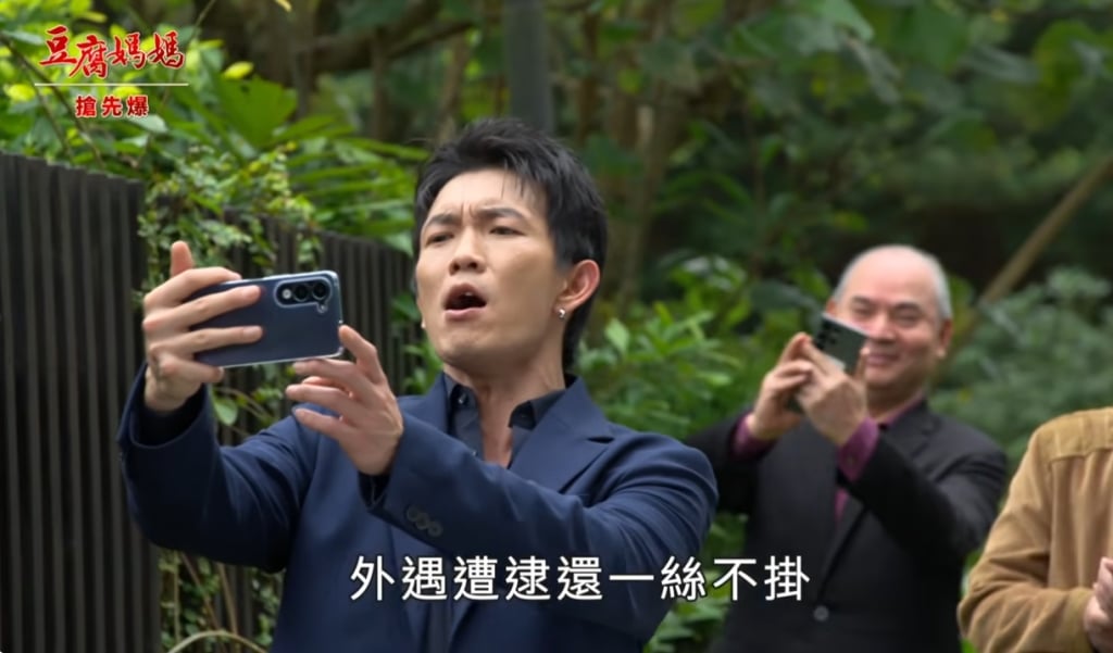 《豆腐媽媽-EP52精彩片段》夫妻惡鬥 捉猴大逆轉？