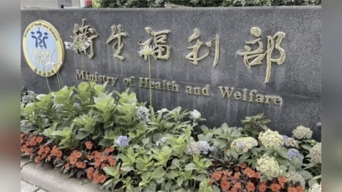 癌友免費心理諮詢下半年上路！   衛福部：首波試辦「頭頸癌、肺癌」