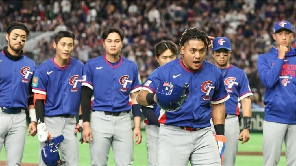 經典賽／台灣隊輸澳洲還有救！專家曝3大續命劇本分析「1情況最穩」