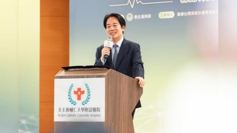 240億打造台灣醫療防線　賴清德推「國家藥物韌性計畫」