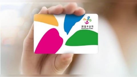 釣魚信偽裝悠遊卡官網！他誤以為發票中獎填卡號　慘噴近8萬元