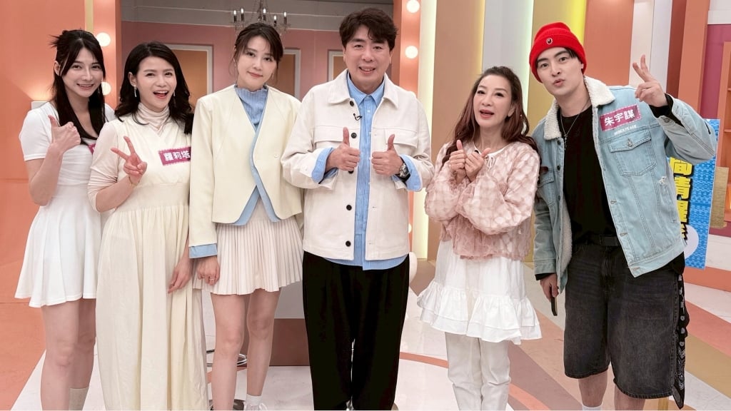 (影)／蘿莉塔真的是「戀愛腦」的代表 碰到媽寶也不放手？