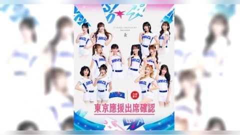 東京巨蛋變台北主場！CT AMAZE熱舞應援　日媒讚「美女軍團」