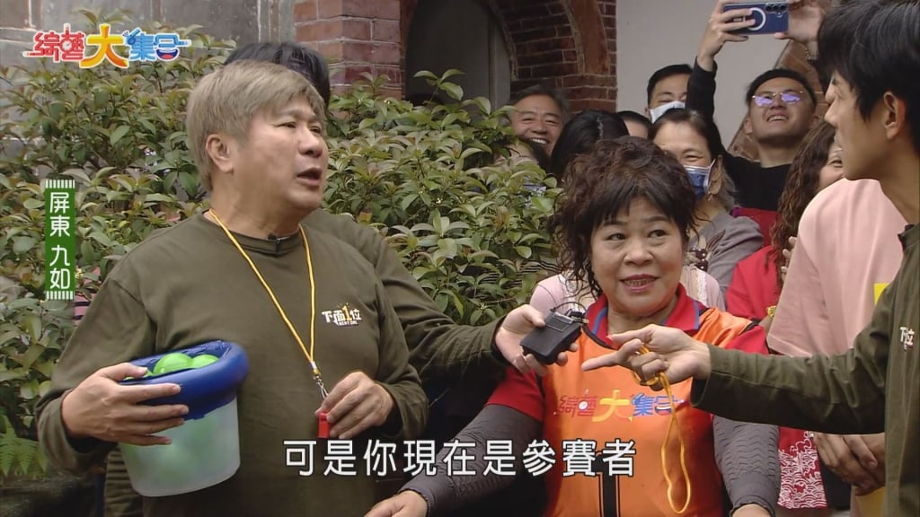 主持價碼曝光？胡瓜錄《大集合》被酸「領這麼多」 郭忠祐驚吐「你一集我們要錄二年」