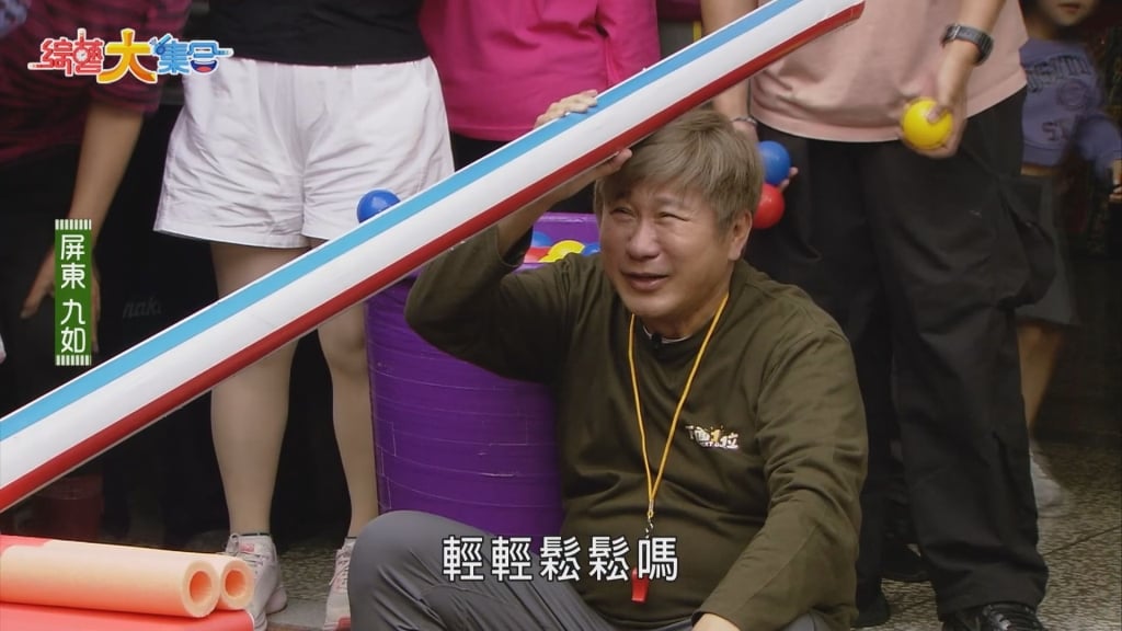 主持價碼曝光？胡瓜錄《大集合》被酸「領這麼多」 郭忠祐驚吐「你一集我們要錄二年」