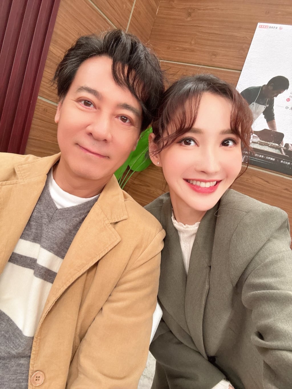 《豆腐媽媽》徐千京國道遭追撞！算命師神預言「流年有車關」她驚呼太準