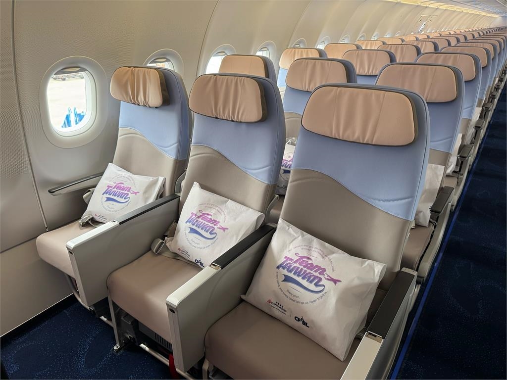 華航東蛋點亮Team　Taiwan　即起至3/10飛東京送限定用品