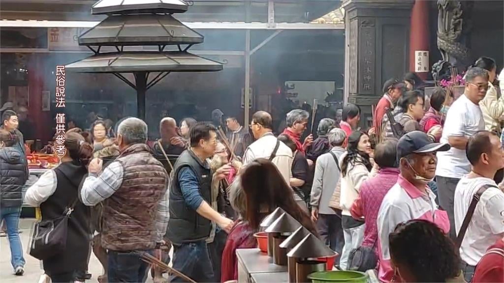 朝天宮國運籤「黃金變鐵」命中局勢？　廟方出面澄清籤詩