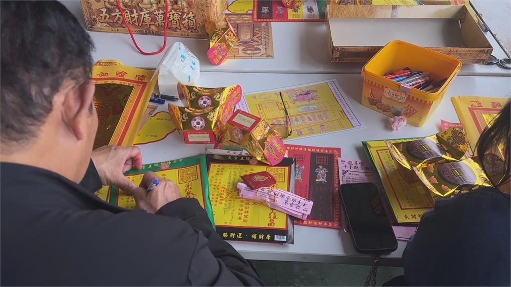 驚蟄遇天赦日80年一遇　球迷「打小人」為台灣隊集氣