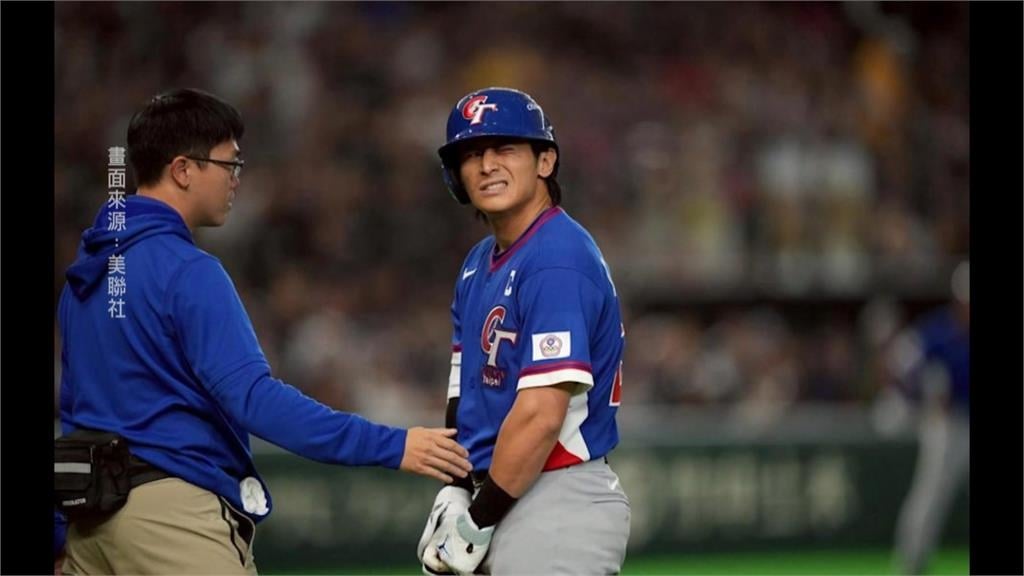 網友自稱當澳洲隊情蒐"任務達成"　還疑似簽賭火速掀撻伐