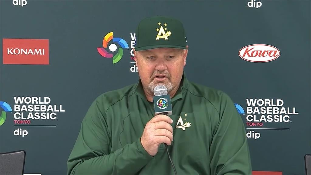 網友自稱當澳洲隊情蒐"任務達成"　還疑似簽賭火速掀撻伐